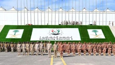 انطلاق التمرين العسكري السعودي العُماني “تضامن/1”