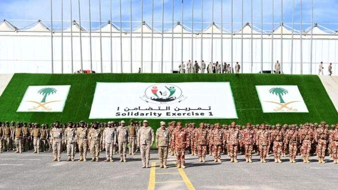 انطلاق التمرين العسكري السعودي العُماني “تضامن/1”