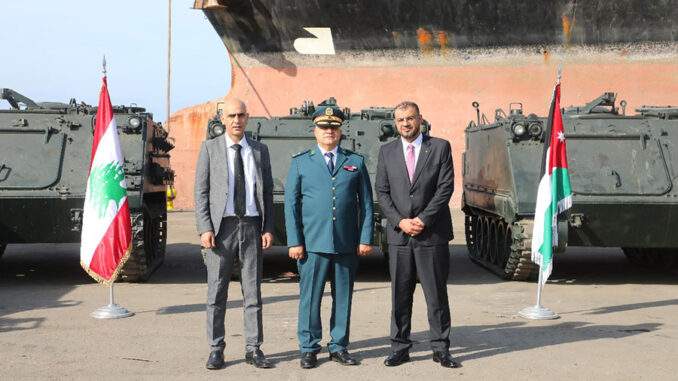 دعم أردني قوي للجيش اللبناني في ظل التحديات.. ناقلات جند حديثة تصل إلى لبنان