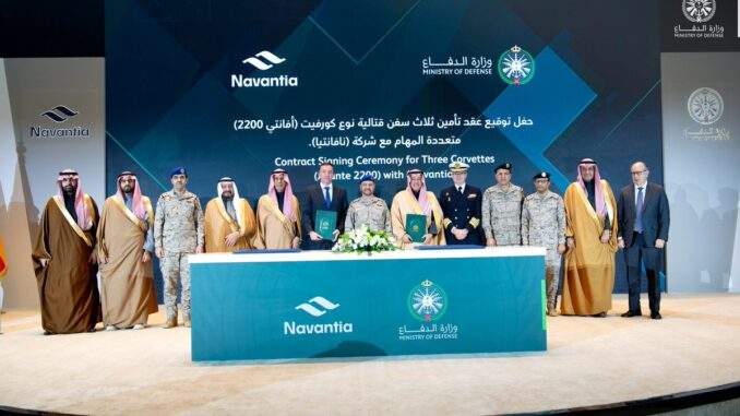صفقة جديدة تعزز التعاون العسكري بين الرياض ومدريد.. الدفاع السعودية توقع عقداً مع “نافانتيا” للحصول على سفن قتالية