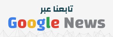هل تعاقدت مصر على نظام “سكاي ولف” المضاد للمسيرات؟