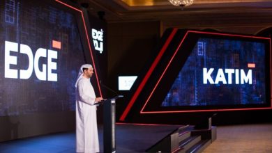 “ايدج” تعيد إطلاق قدرات الاتصالات الآمنة تحت اسم “كاتم”