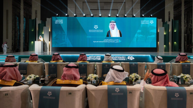 السعودية تقفز بتوطين الإنفاق العسكري إلى 24.89%.. إنجاز محوري يعزز الاكتفاء الذاتي