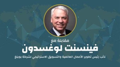 “أبابيل” تعزز قوة القوات الجوية القطرية.. مقابلة حصرية مع فينسنت لوغسدون يتحدث فيها عن طائرة F-15 QA الجديدة