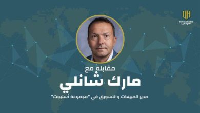 “مجموعة أستيوت” في معرض “آيدكس 2025”: تعزيز سلاسل التوريد الدفاعي من خلال الابتكار والشراكات الاستراتيجية