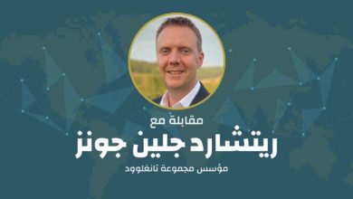شراكة استراتيجية تستهدف منطقة الشرق الأوسط.. مقابلة حصرية مع ريتشارد جلين جونز يتحدث فيها عن نظام “سيباك كورفو” الجديد