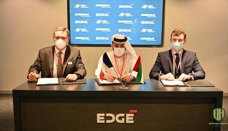 “سيجنال” توقع مذكرة تفاهم مع شركتي “MBDA و “CILAS”  للتعاون في أنظمة أسلحة الليزر