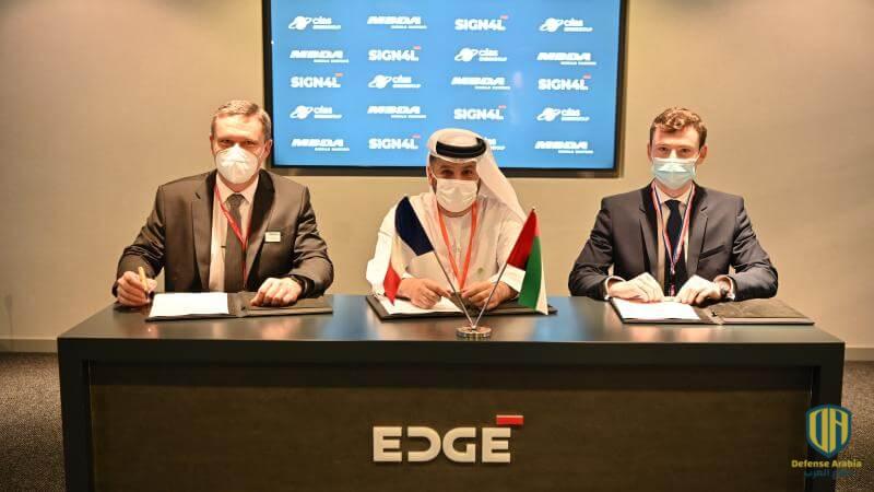 "سيجنال" توقع مذكرة تفاهم مع شركتي "MBDA و "CILAS" للتعاون في أنظمة أسلحة الليزر