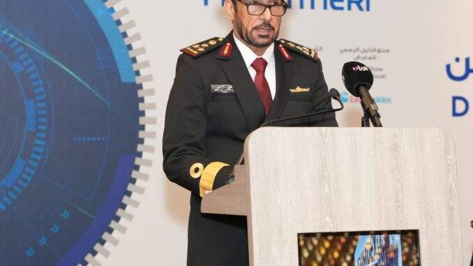 اللجنة المنظمة لمعرض ومؤتمر الدوحة الدولي للدفاع البحري “ديمدكس 2024” تعقد دبلوماسياً للتعريف بالنسخة الثامنة من الحدث