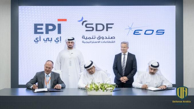 صندوق تنمية القطاعات الاستراتيجية و”إلكترو أوبتك” يتعاونان مع شركة “اي بي آي” للصناعات الدقيقة