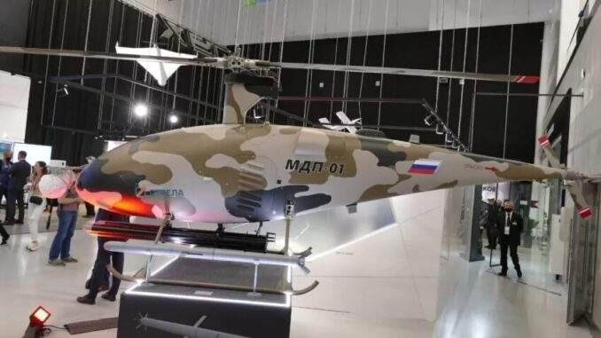 “ستريلا” تجهّز مسيّرة “تيرميت” بالذكاء الاصطناعي