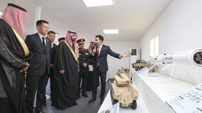 عرض دفاعي مثير يفتح آفاق تعاون سعودي كوري جديد