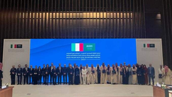 مذكرة تفاهم جديدة بين “ليوناردو” وGAMI لتوسيع التعاون الدفاعي