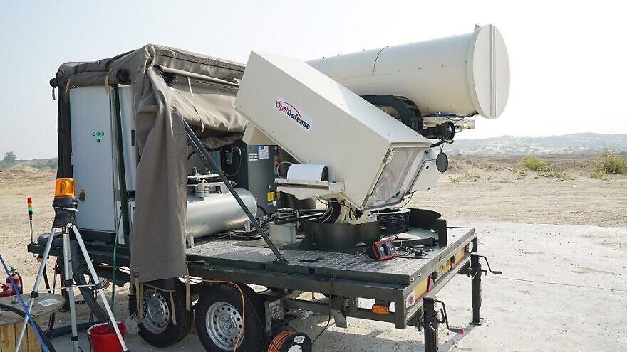 Israeli Laser Defense System
