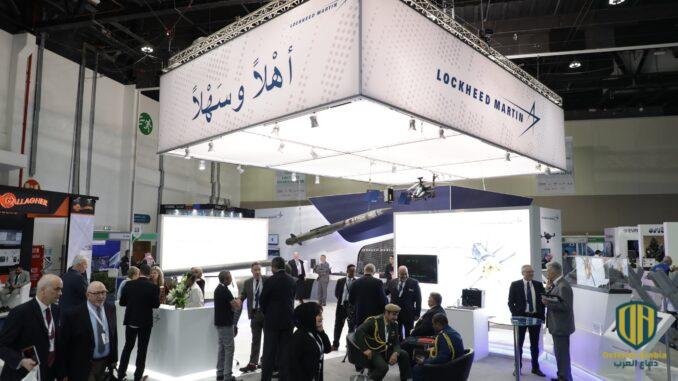 منصة عرض شركة لوكهيد مارتن الأميركية خلال IDEX 2019