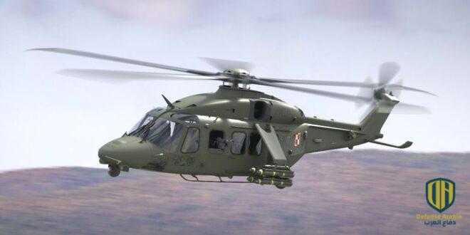 “ليوناردو” تزود بولندا بـ 32 طائرة هليكوبتر AW149 متعددة المهام بقيمة 1.76 مليار يورو