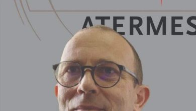 “أترمس” تستعرض حلولها المتطورة في المراقبة الذكية خلال مشاركتها في 2025 IQDEX