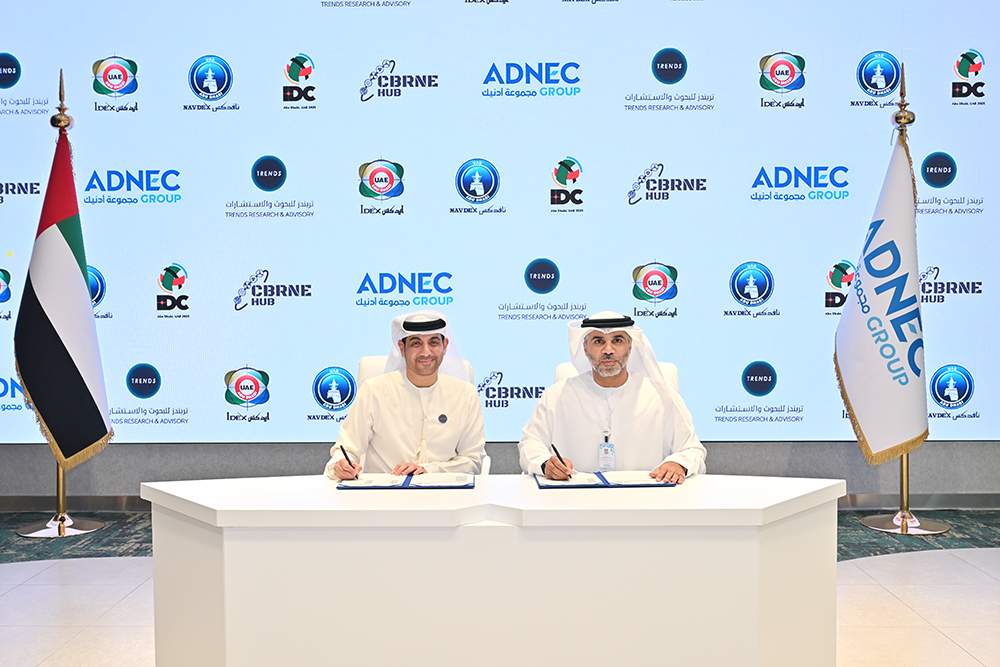 التحليل الاستراتيجي