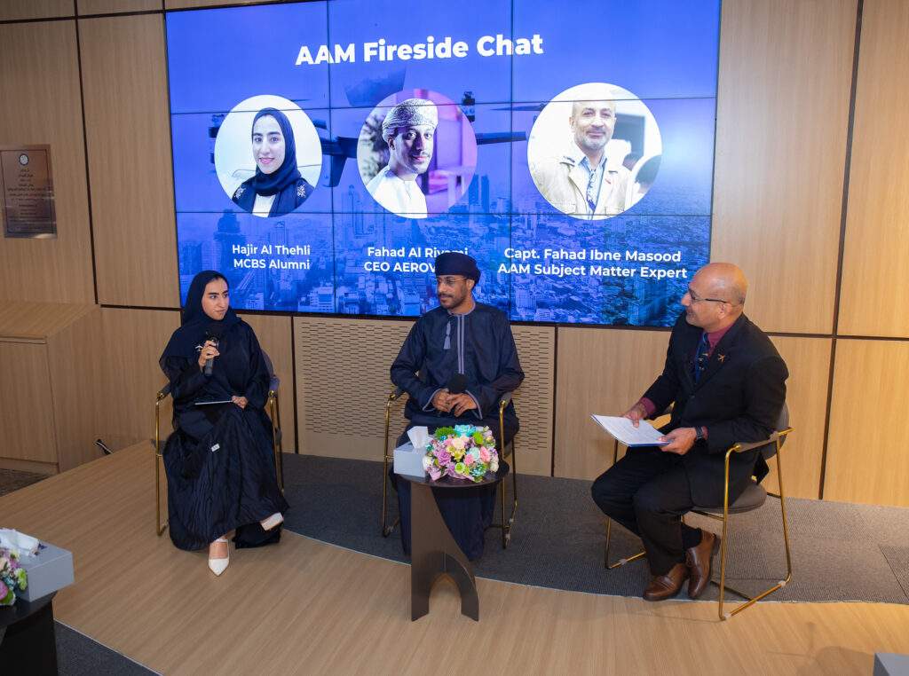 الشراكة الإستراتيجية بين MCBS وبوينج