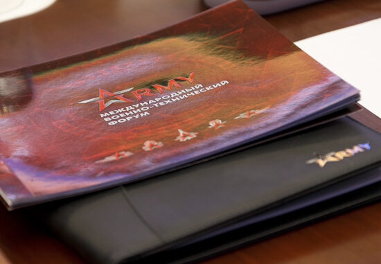 “أرميا 2020”: فرصة التعرف على ما هو جديد في عالم المدرعات