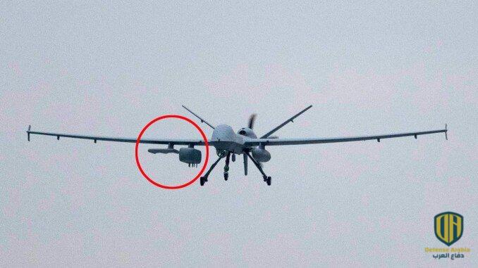 طائرة الاستطلاع الهجومية MQ-9 Reaper مع حاوية غامضة بالقرب من حدود روسيا…صور