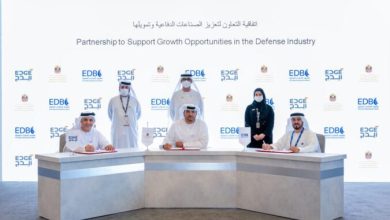 اتفاقية بين وزارة الصناعة والتكنولوجيا المتقدمة ومصرف الإمارات ومجموعة “إيدج” لتعزيز الصناعات الدفاعية