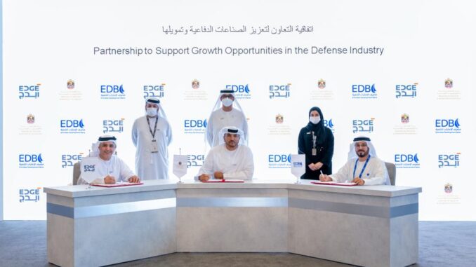 اتفاقية بين وزارة الصناعة والتكنولوجيا المتقدمة ومصرف الإمارات ومجموعة “إيدج” لتعزيز الصناعات الدفاعية