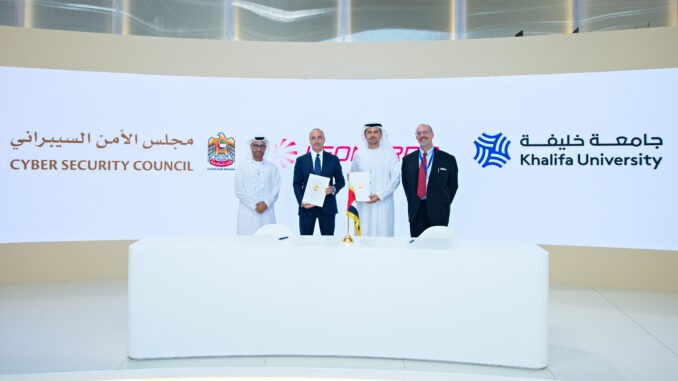 جامعة خليفة وشركة الطيران والدفاع العالمية “ليوناردو” تتعاونان في توفير شهادات اعتماد وبرامج تدريب في اللغتين العربية والإنجليزية