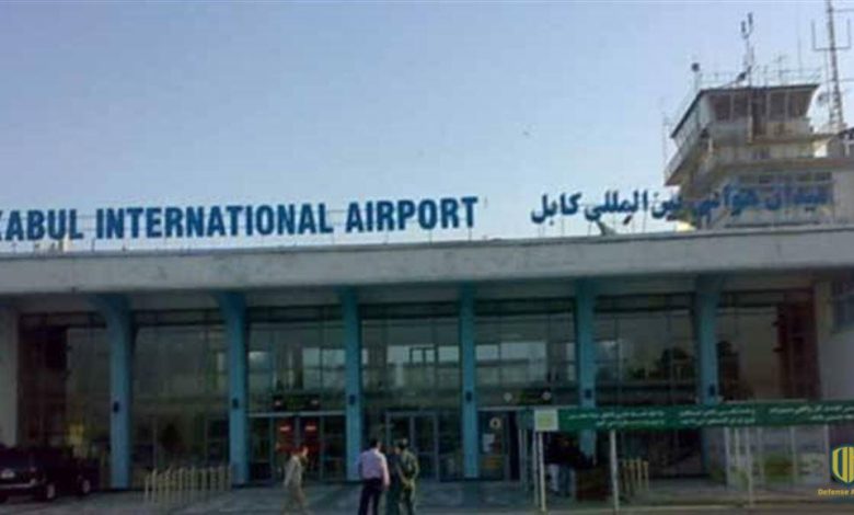 في وقت تتصاعد فيه الاشتباكات في أفغانستان.. تجهيز مطار “كابل” بنظام دفاع جوي 