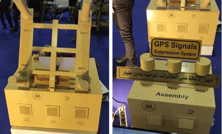 تعرف إلى أجهزة مصرية الصنع للتشويش والتصدي للمسيّرات (صور)
