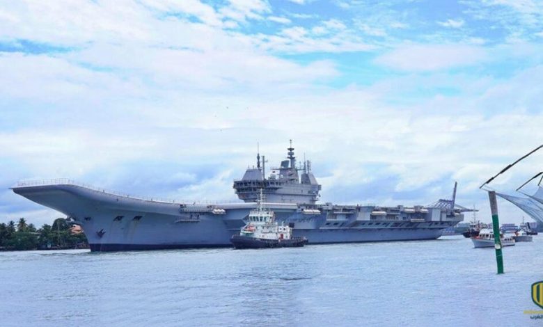 قادرة على حمل 40 مقاتلة حربية.. حاملة الطائرات الهندية الرهيبة ستخضع لمرحلة جديدة من الاختبارات