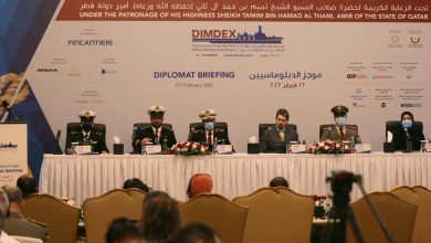 أنقرة تعرض تقنياتها في معرض “ديمدكس 2022”.. وهذه هي الشركات التركية المشاركة