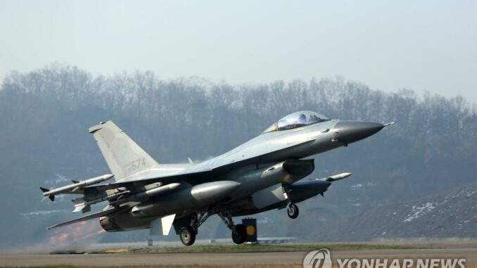 تحطم طائرة مقاتلة كورية جنوبية جنوب البلاد