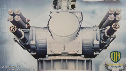 تجارب ناجحة لمنظومات “بانتسير” من على السفن الصاروخية الروسية