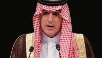 الجبير: حظر ألمانيا تصدير الأسلحة إلينا “قرار خاطئ”