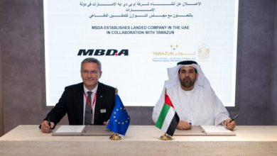 مجلس التوازن للتمكين الدفاعي وإم بي دي أيه يعلنان عن حزمة مشاريع استراتيجية تدعم توطين التكنولوجيا الدفاعية