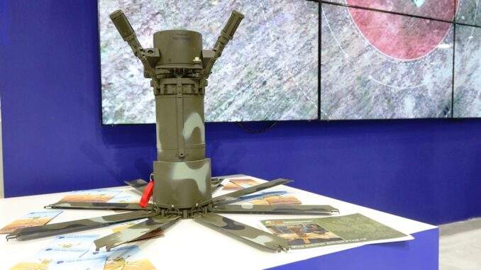 كل ما تريد أن تعرفه عن اللغم الروسي “بي تي كاي أم-1 آر”