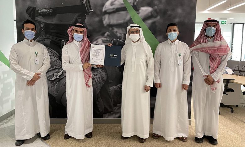 الشركة السعودية للصناعات العسكرية SAMI تحصل على شهادة AS9100 للتميز في إدارة جودة الطيران والفضاء والدفاع