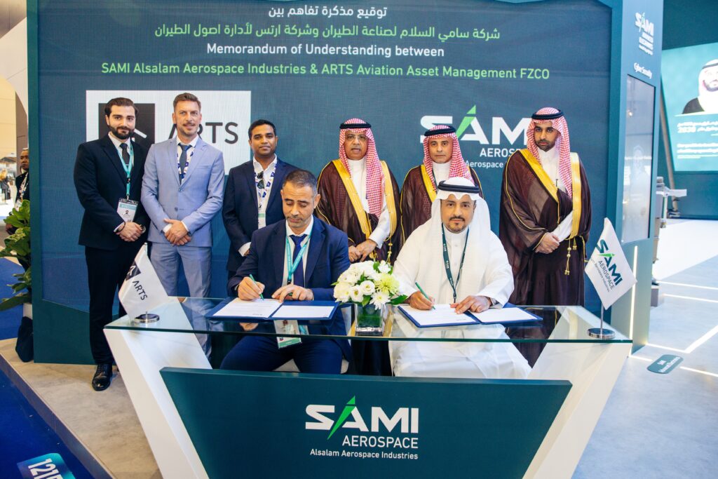 SAMI Al Salam and Arts Group