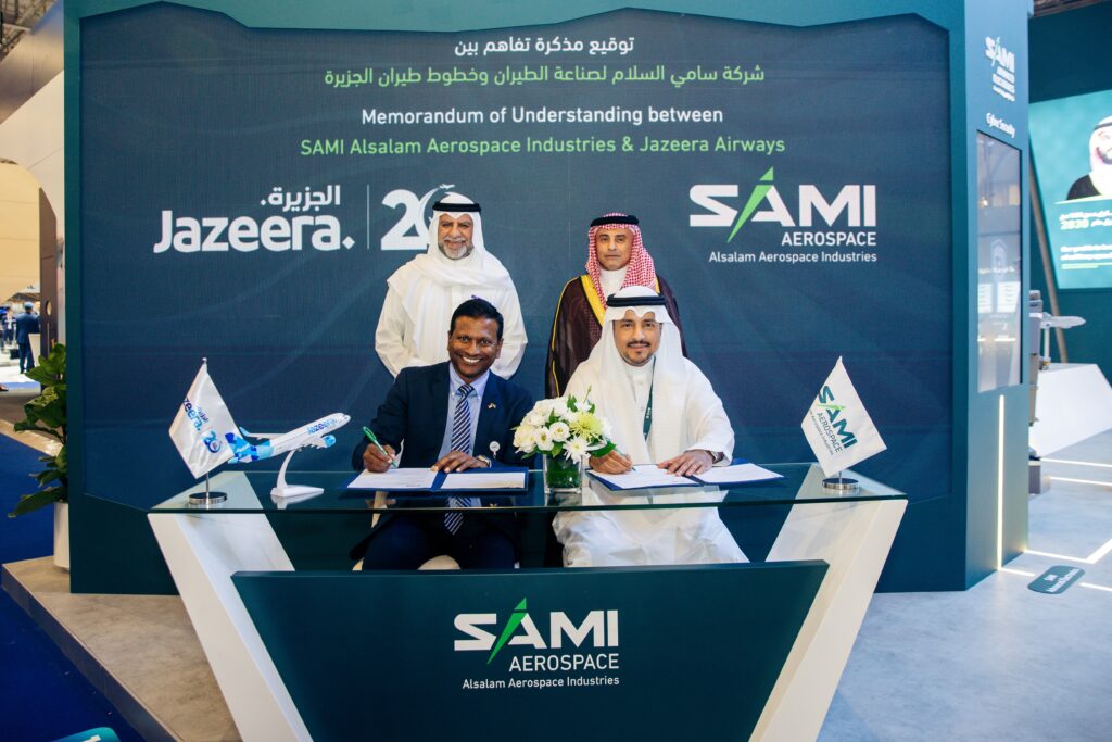 SAMI Al Salam and Jazeera