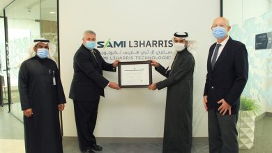 بدء العمليات التشغيلية لأول شراكة سعودية أمريكية في شركة “SAMI”
