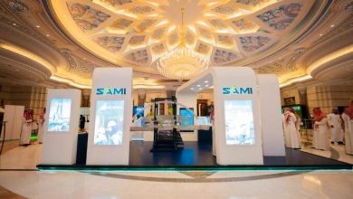 الشركة السعودية للصناعات العسكرية (SAMI) تختتم بنجاح مشاركتها في النسخة الأولى لملتقى صناعة الطيران