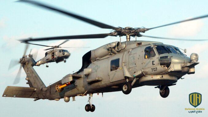 بماذا تتميّز مروحية MH-60R السعودية المتطورة؟