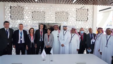 الشركة السعودية لهندسة وصناعة الطيران وليوناردو توقعان اتفاقية لدعم أسطول طائرات AW139 المتنامي في المملكة بخدمات الصيانة