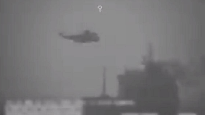 القيادة المركزية: إيران تعترض سفينة “ويلا” قرب مضيق هرمز