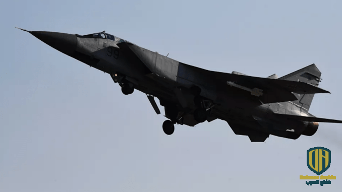 بالفيديو: إعتراض مقاتلة “ميغ-31” لطائرة أمريكية فوق المحيط الهادئ