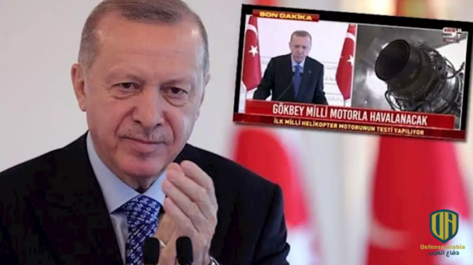 محرك المروحية التركي تعطل وأردوغان في موقف محرج؟ (فيديو)
