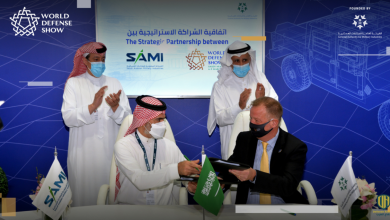 معرض الدفاع العالمي 2022 يعلن الشركة السعودية للصناعات العسكرية SAMI شريكاً استراتيجياً