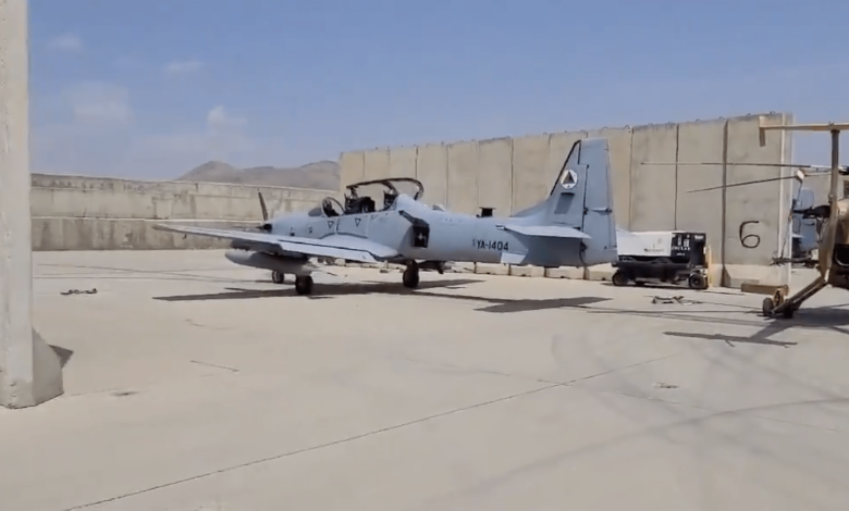 فيديو: “طالبان” تستولي على مروحيات “إم دي 530”  وطائرات حربية من طراز “سوبر توكانو”