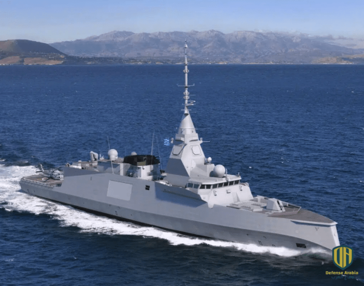 FDI-HN Frigate